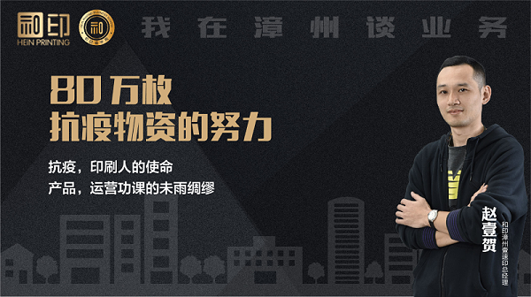 微信图片_20201229105631
