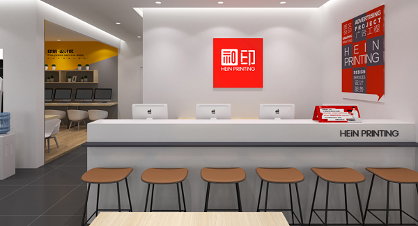 图文店