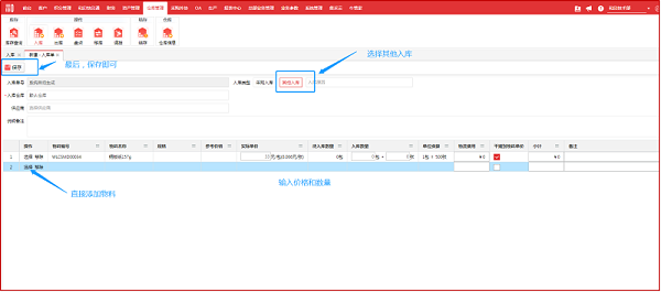 图片5