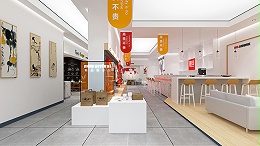 安徽门店