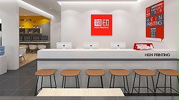 甘肃门店