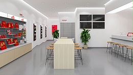 广东门店
