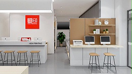 广西门店
