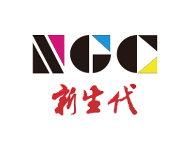 新生代