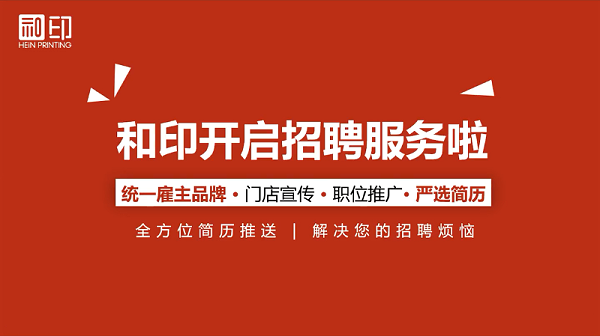 微信图片_20201102134127