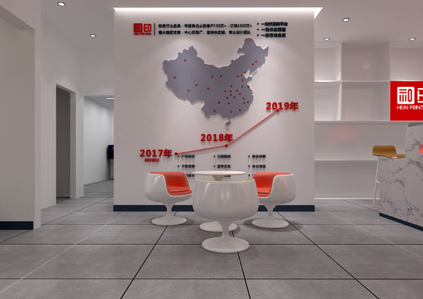 微信图片_20201102143332