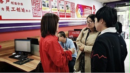 图文快印连锁店想要的“排行榜”来了！