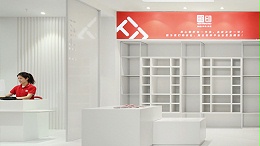 山西门店