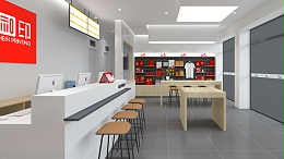 黑龙江门店