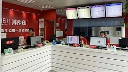 时间长？压力大？收入低？逼走图文快印人才的远不止这些！