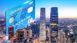 和印ERP系统，交易处理更容易-和印数码