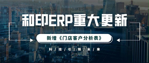 广告图文加盟店订单少？钱难赚？方子在这里！