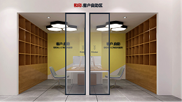 图文快印店巡店督导神器来了