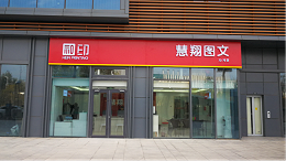 王牌营销or金牌销售，你的团队还差哪一个？