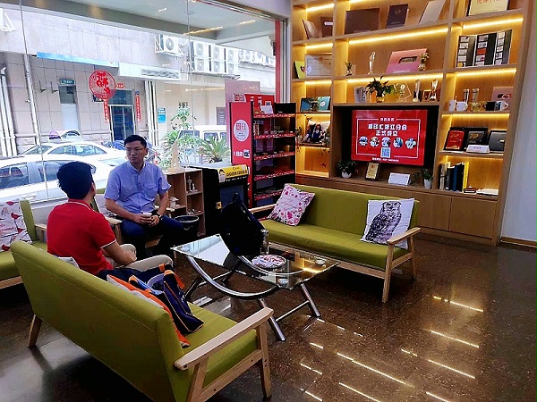 图文广告店