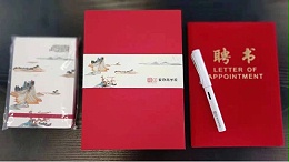 您想要的“版权素材”都在这里~请速来领取！