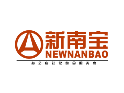 新南宝