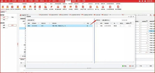 微信图片_20211216134131
