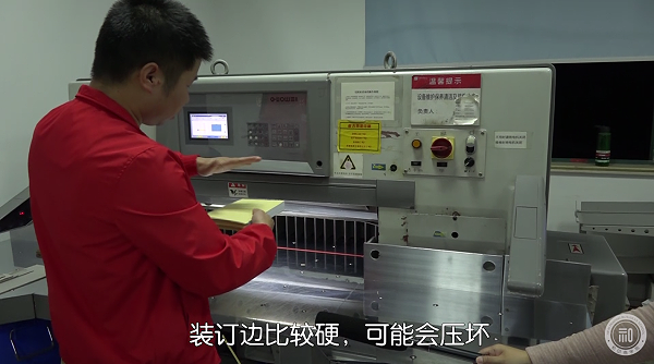 和印爱欧“品控”秘诀首次公开！约吗？