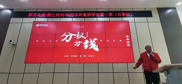 相约彩云之南，不负最初的梦想