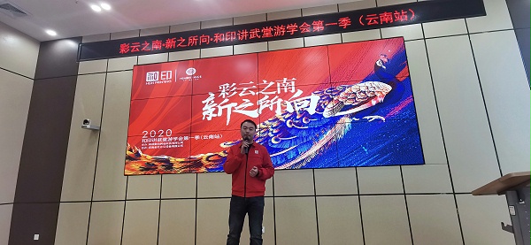 相约彩云之南，不负最初的梦想