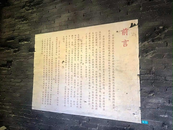 相约彩云之南，不负最初的梦想