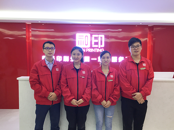 广告图文店
