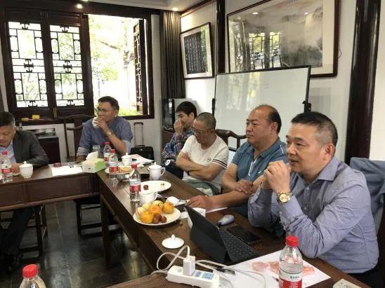 åé´åå°ï¼èµ°å¥½åå°é¿å¾ä¹è·¯ââåå°2020è¡ä¸æ³è°ä¼