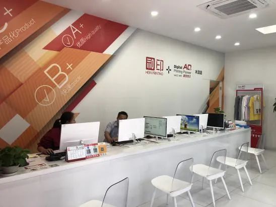 åé´åå°ï¼èµ°å¥½åå°é¿å¾ä¹è·¯ââåå°2020è¡ä¸æ³è°ä¼