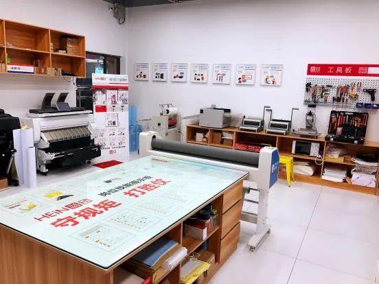 åé´åå°ï¼èµ°å¥½åå°é¿å¾ä¹è·¯ââåå°2020è¡ä¸æ³è°ä¼