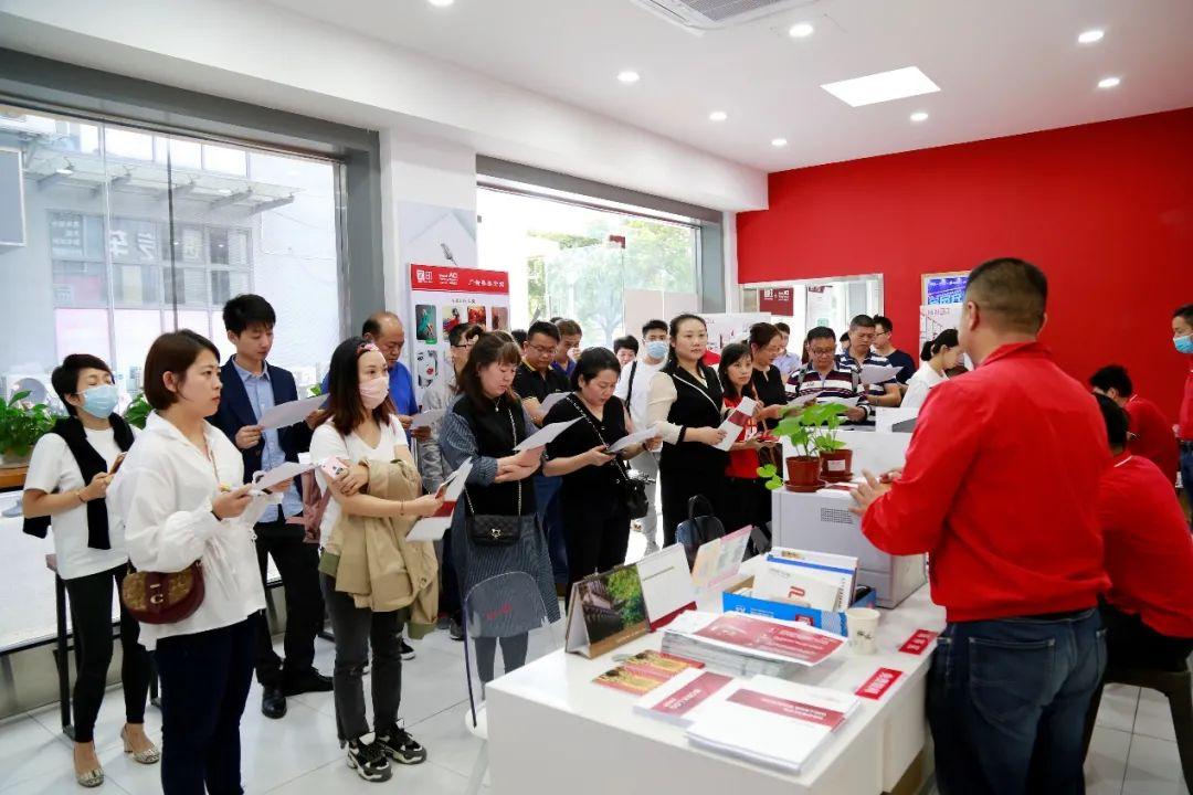 åé´åå°ï¼èµ°å¥½åå°é¿å¾ä¹è·¯ââåå°2020è¡ä¸æ³è°ä¼
