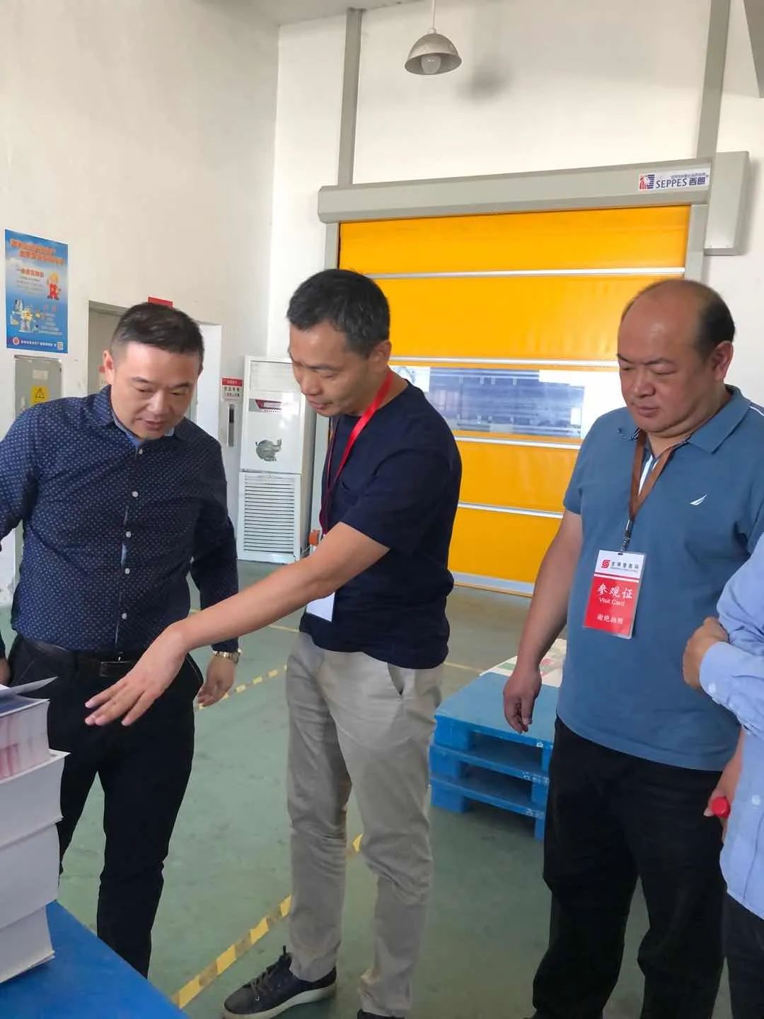 åé´åå°ï¼èµ°å¥½åå°é¿å¾ä¹è·¯ââåå°2020è¡ä¸æ³è°ä¼