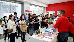 再鉴和印，走好图文快印行业长征之路