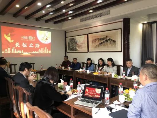 åé´åå°ï¼èµ°å¥½åå°é¿å¾ä¹è·¯ââåå°2020è¡ä¸æ³è°ä¼