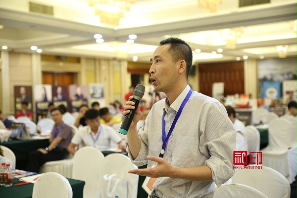 门店远程巡店督导:让学习成为竞争力