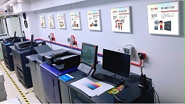 和印7S管理丨整理：彻底清除图文快印店“废物”