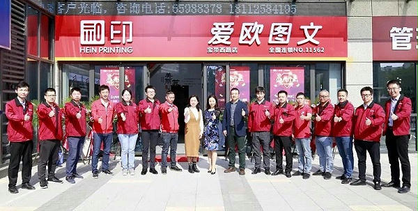 微信图片_20201109101143