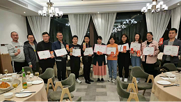和印讲武堂IT系统专题培训会圆满举行