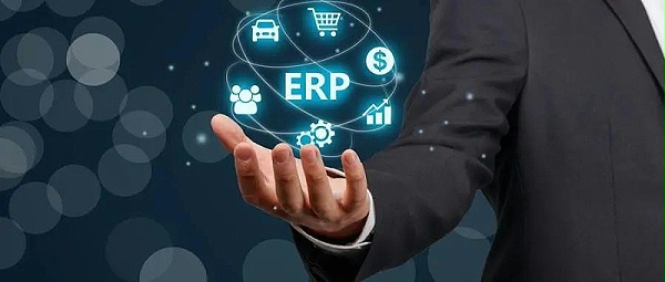 和印ERP