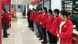 和印快讯：和印金伦63家图文快印连锁店管理系统全新升级